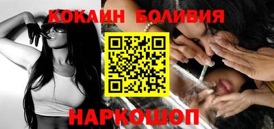 МДПВ Ликино-Дулёво