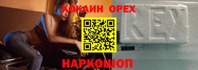 МДПВ Ликино-Дулёво