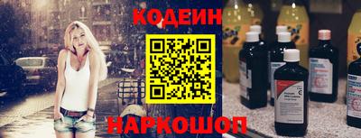 МДПВ Ликино-Дулёво