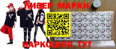 МДПВ Ликино-Дулёво