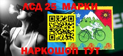герыч Малгобек