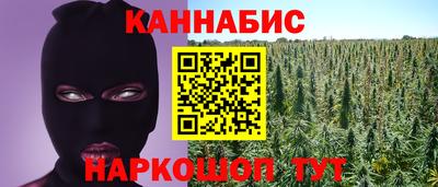 экстази Ливны
