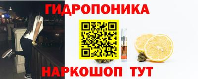 экстази Ливны