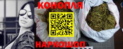 экстази Ливны