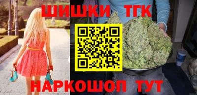 герыч Малгобек