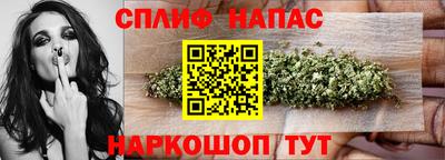 МДПВ Ликино-Дулёво