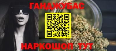экстази Ливны