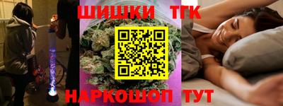 экстази Ливны