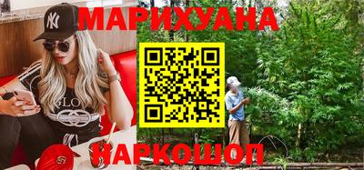 ПСИЛОЦИБИНОВЫЕ ГРИБЫ Лесосибирск