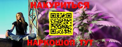 МДПВ Ликино-Дулёво