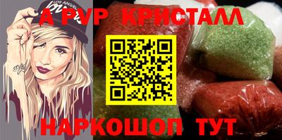 МДПВ Ликино-Дулёво