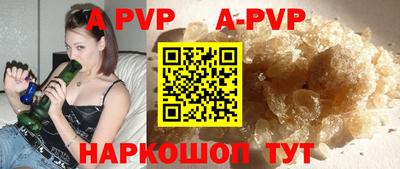 ПСИЛОЦИБИНОВЫЕ ГРИБЫ Лесосибирск