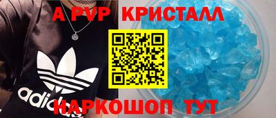 ПСИЛОЦИБИНОВЫЕ ГРИБЫ Лесосибирск
