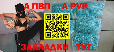 ПСИЛОЦИБИНОВЫЕ ГРИБЫ Лесосибирск