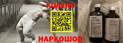 сатива Дубна