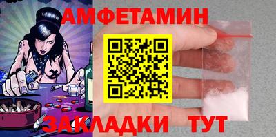 МДПВ Ликино-Дулёво