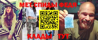 ПСИЛОЦИБИНОВЫЕ ГРИБЫ Лесосибирск