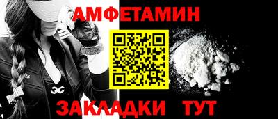 ПСИЛОЦИБИНОВЫЕ ГРИБЫ Лесосибирск
