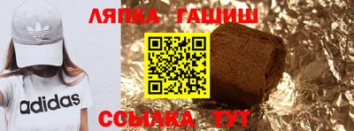 ПСИЛОЦИБИНОВЫЕ ГРИБЫ Лесосибирск