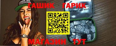 МДПВ Ликино-Дулёво