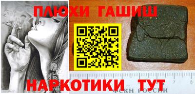 сатива Дубна