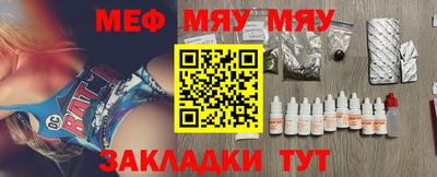 гашик Донской