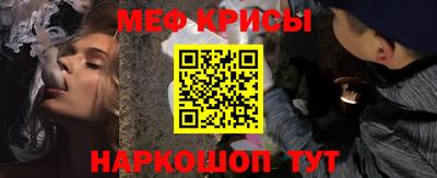 МДПВ Ликино-Дулёво