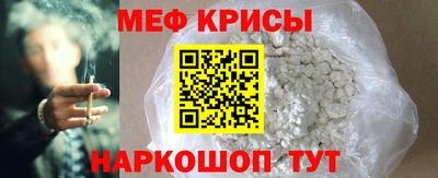 МДПВ Ликино-Дулёво