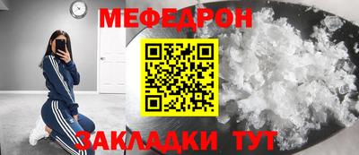 ПСИЛОЦИБИНОВЫЕ ГРИБЫ Лесосибирск