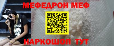 МДПВ Ликино-Дулёво